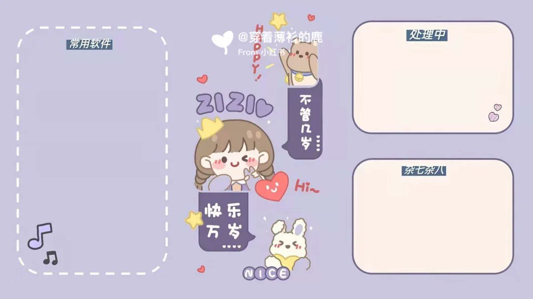 cdsportsexchan1's tweet photo. Long distance doesn’t dim our late-night video calls, silly meme shares, or the quiet “good morning” texts that get me through the day—home is wherever you are, miles or not. https://t.co/Y83RtZfs4j