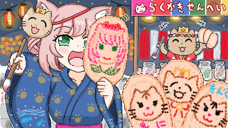 ゆっきん😊モンスト大好き💓博多弁猫Vtuber (@ykn0911v) / Posts / X