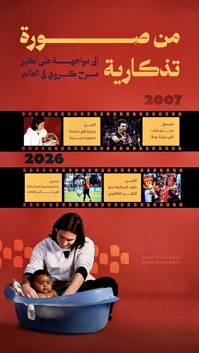 mi3ad91 tweet picture