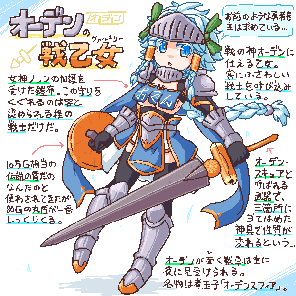 絹漉とうふ tweet media