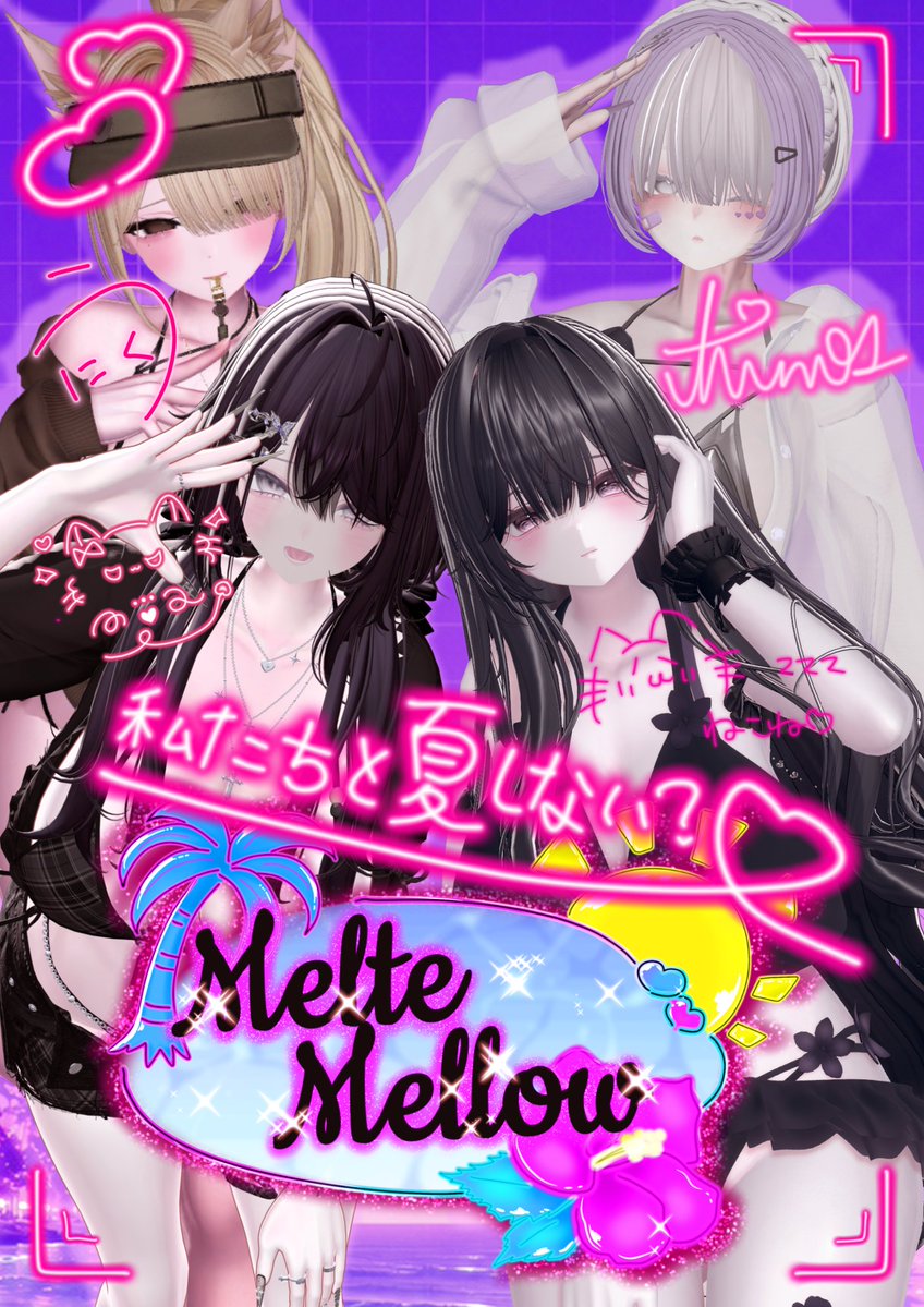 meltymellow_vrc's tweet photo. 7/25(土)MeltyMellow summer
インスタンス情報！！♡
thino 
お嬢 
おまめ
uni9
わためあ
らぅ
ねこね
みりたん

参加方法！！
21:55～21:58の間に「ねこねzzz」にリクイン！！
https://t.co/DlYy64icYC

アフターはgroupで23:00～!!
https://t.co/vJF1FoyE2l

#vrc_meltymellow
#VRchatイベント https://t.co/qLmUDeGDiE