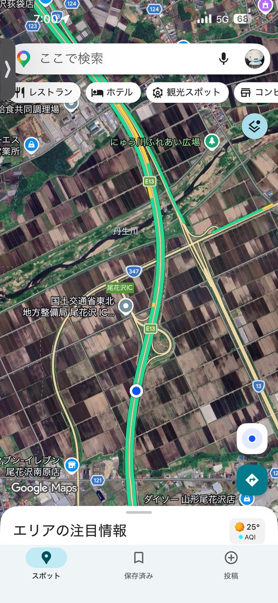 Takachanman1488's tweet photo. #東北中央自動車道 尾花沢から新庄方面

尾花沢IC付近で自爆してるやついるからこれから渋滞するぞー https://t.co/ovZ05i4QVQ
