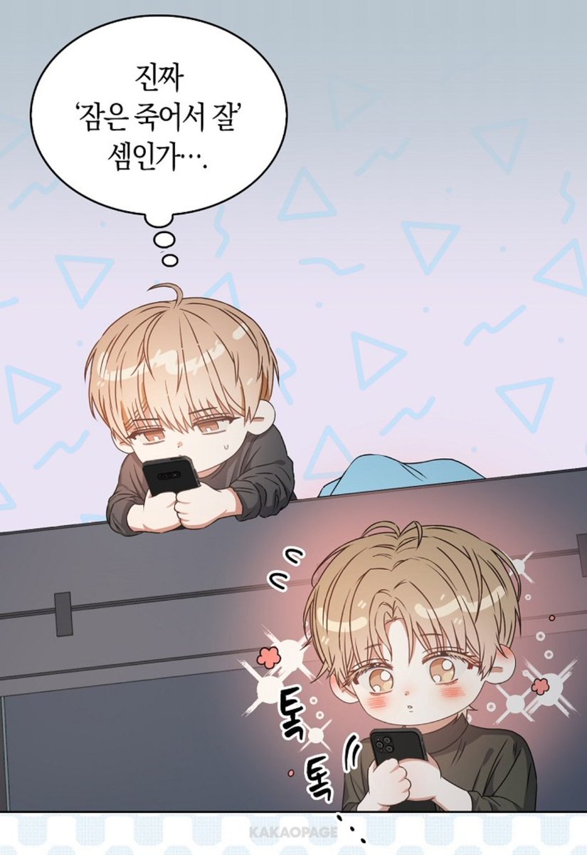 maro6180's tweet photo. 모닝 앟문 시간
얼합 진짜 ㄴㅁ 아름답다 https://t.co/QgPFYf3j6e