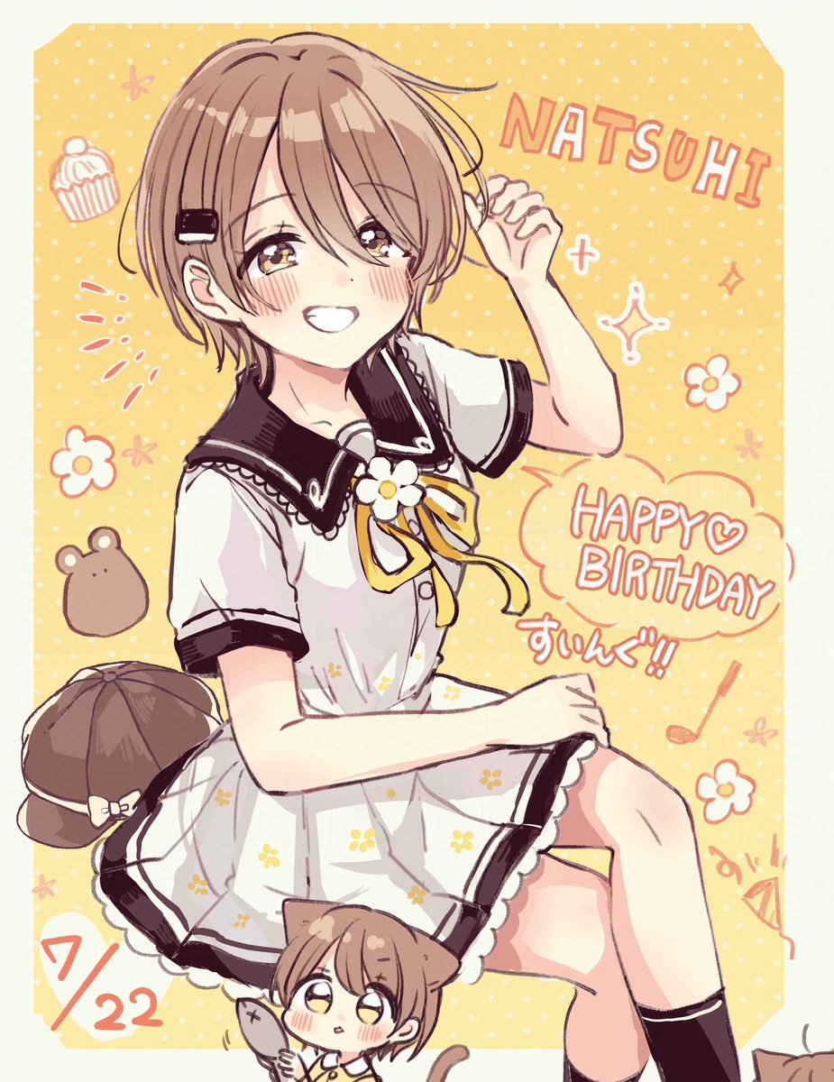 SEVEN:敗者5th (@mutekidragon777) / Posts / X