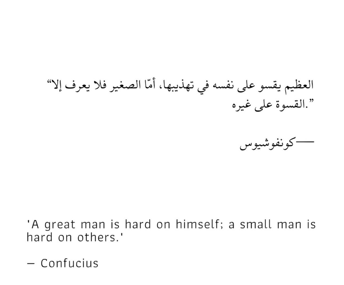 غـلا الشمري tweet media