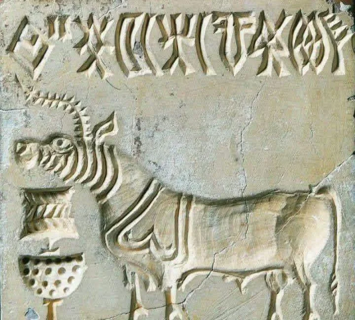 ImtiazMadmood's tweet photo. A $1 million reward has been announced by India for decoding the 5,300-year-old Indus Valley script.

So January 2025, and no one has cracked it yet… so much for AI solving our problems.

Is there a full list of this script somewhere? I assume one would need to see all the examples of this language.