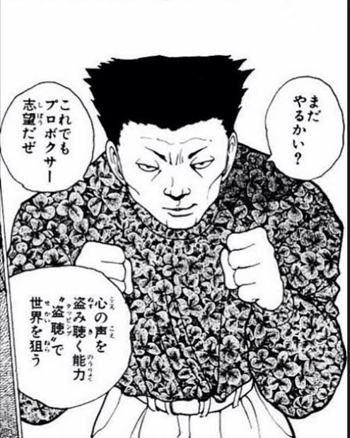 moukon_genius's tweet photo. ボマーの天敵 https://t.co/1IbA7HRE7p