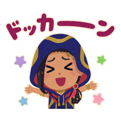 Emi - ★ tweet media
