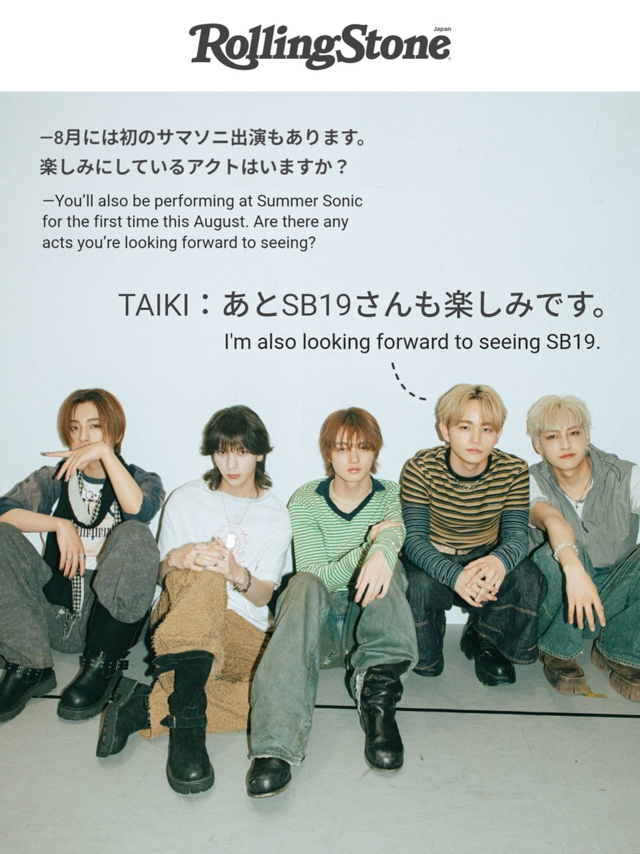 rrobotot's tweet photo. [Rolling Stone Japan 🇯🇵 - SB19 mention]

🍎 https://t.co/Xua9uPiut7

- “RSJ: You’ll also be performing at Summer Sonic for the first time this August. Are there any acts you’re looking forward to seeing?”

- “TAIKI: I'm also looking forward to seeing SB19.” [DL]

#STARGLOW #SB19 https://t.co/jIaWYmrmr0