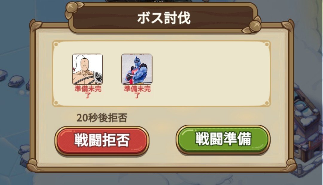 幸村精市 (@yeschichisv) / Posts and Replies / X