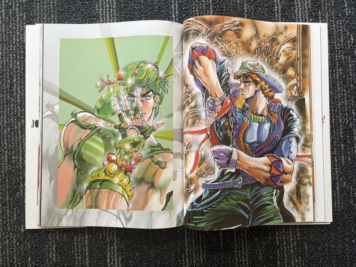 Araki is just the greatest