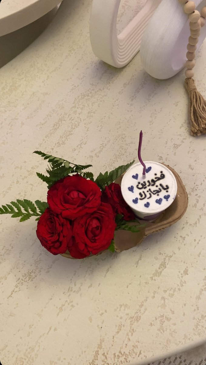 shaghaf_Ja's tweet photo. ضمن مشروع مدينة المستقبل، شاركت في تطوير مشروع باستخدام Arduino يهدف إلى المساهمة في بناء حلول ذكية تخدم المجتمع وتعزز السلامة. خطوة أعتز بها في رحلتي التعليمية، والقادم بإذن الله أجمل🌟 https://t.co/cHsEqcTrEK