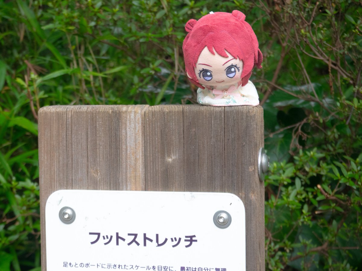 うに (@uni_internet) / X