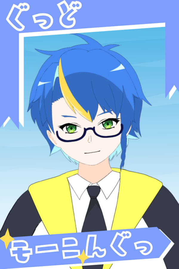おはすずです🐧👓 ＼ ん～最近寝苦しい！ エアコン付けてても暑い