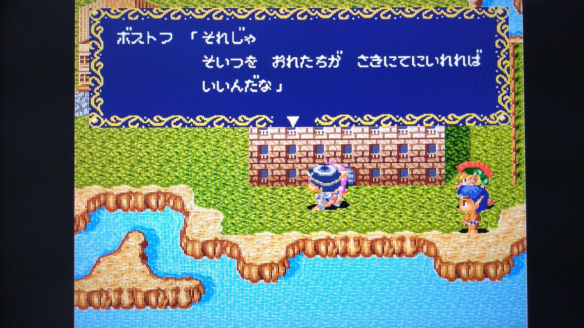 みこさん様おまとめ１１点専用確認用 三種の神器、の邪、版のようですね。 今度みたいな展開。 この穴ぽこに