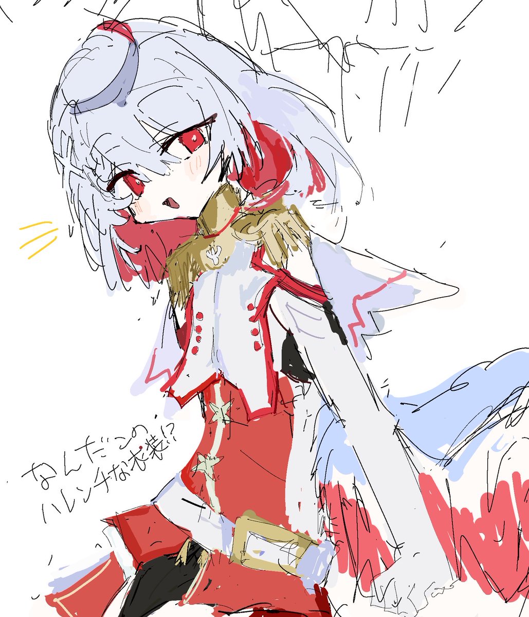 ettinakani4senn's tweet photo. https://t.co/3qUD7K2NHT