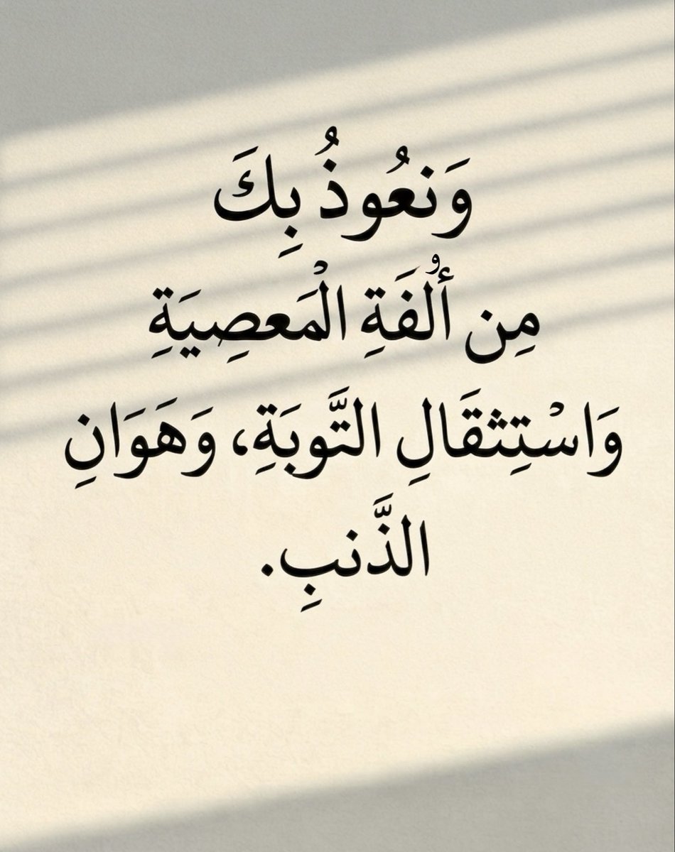 1king__'s tweet photo. https://t.co/DE7c9a9Qx6