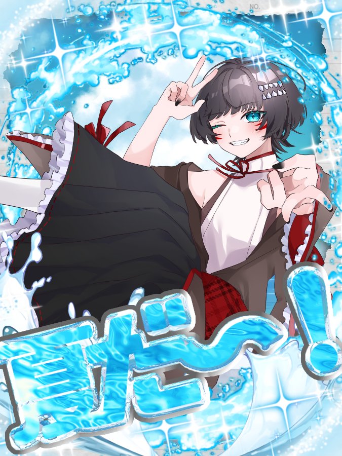 fukami_gin's tweet photo. おはんぎ🦈

夏い暑
冷房+除湿で引きこもろう

#おはようVtuber https://t.co/kxVxHgq18x