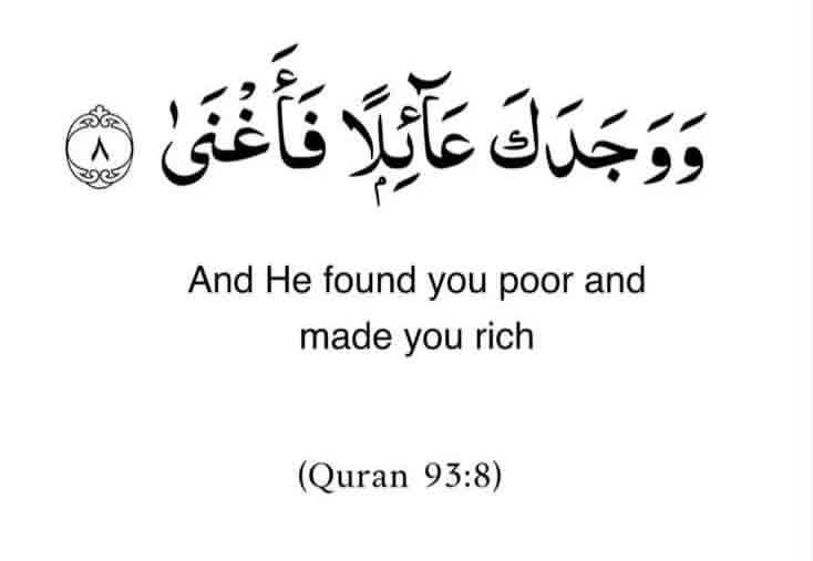 Meenerl4's tweet photo. AllahuAkbar! https://t.co/j7xWkTdYOd