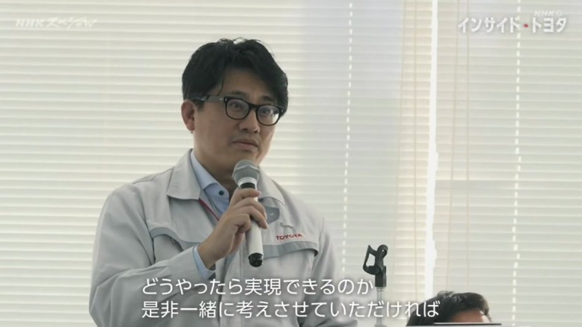 ろくすけおじさん(39) tweet media