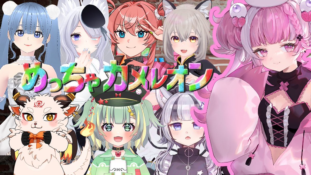おはようVtuber おはよう〜今日は頑張ってお仕事きた 今日はめっちゃ