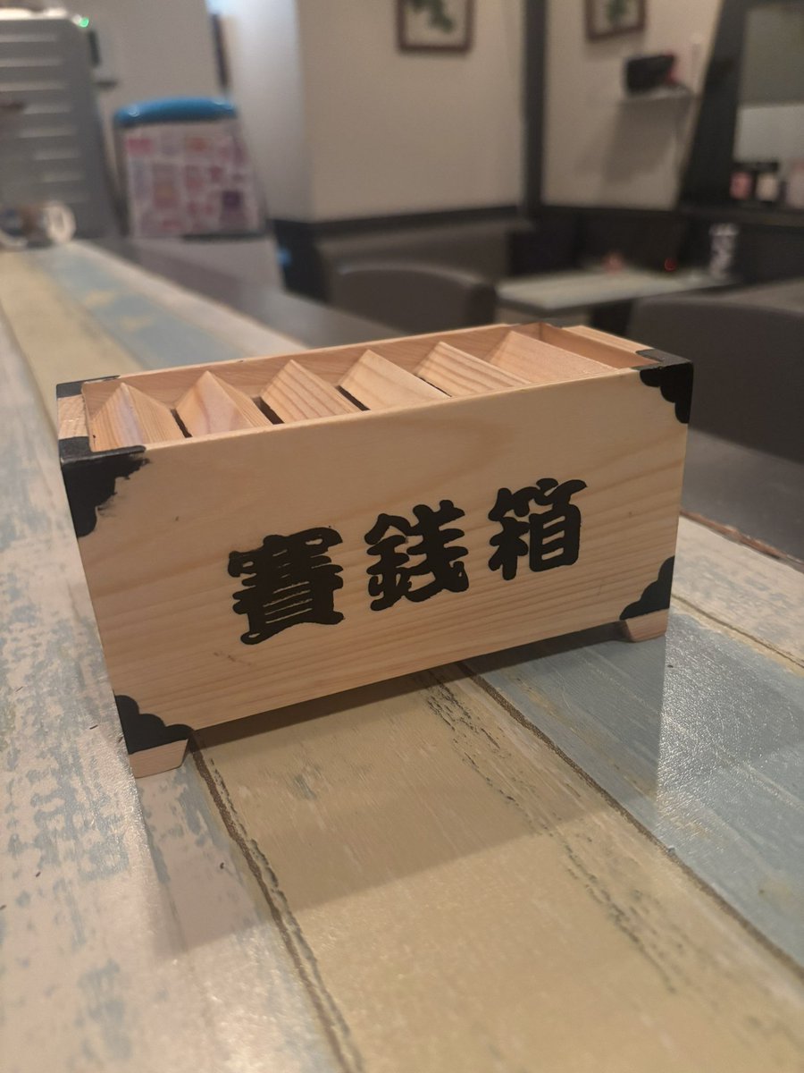 drunk_kochi's tweet photo. 朝から蝉の声でげんなり🫠
連絡いただけたら早めに開けます🚪
無ければ21時から❣️ https://t.co/pt1IIkhNTY