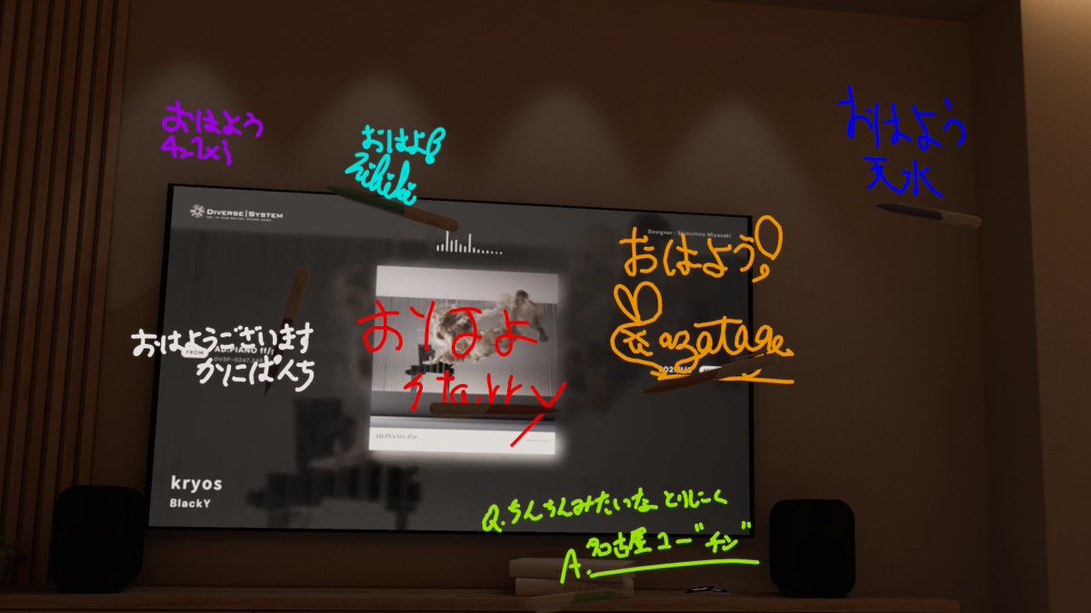 SHIMAvrc's tweet photo. おはよーうございます！ https://t.co/1PKEsVIdrW
