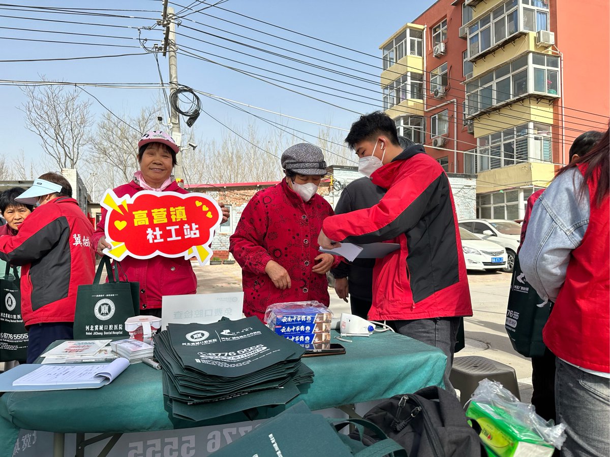 RafaelC44031093's tweet photo. Join our community garden cleanup this Saturday 9 AM at Central Park! Bring gloves, meet neighbors, and make our green space shine—free snacks provided! https://t.co/dZ7zRl2kEA