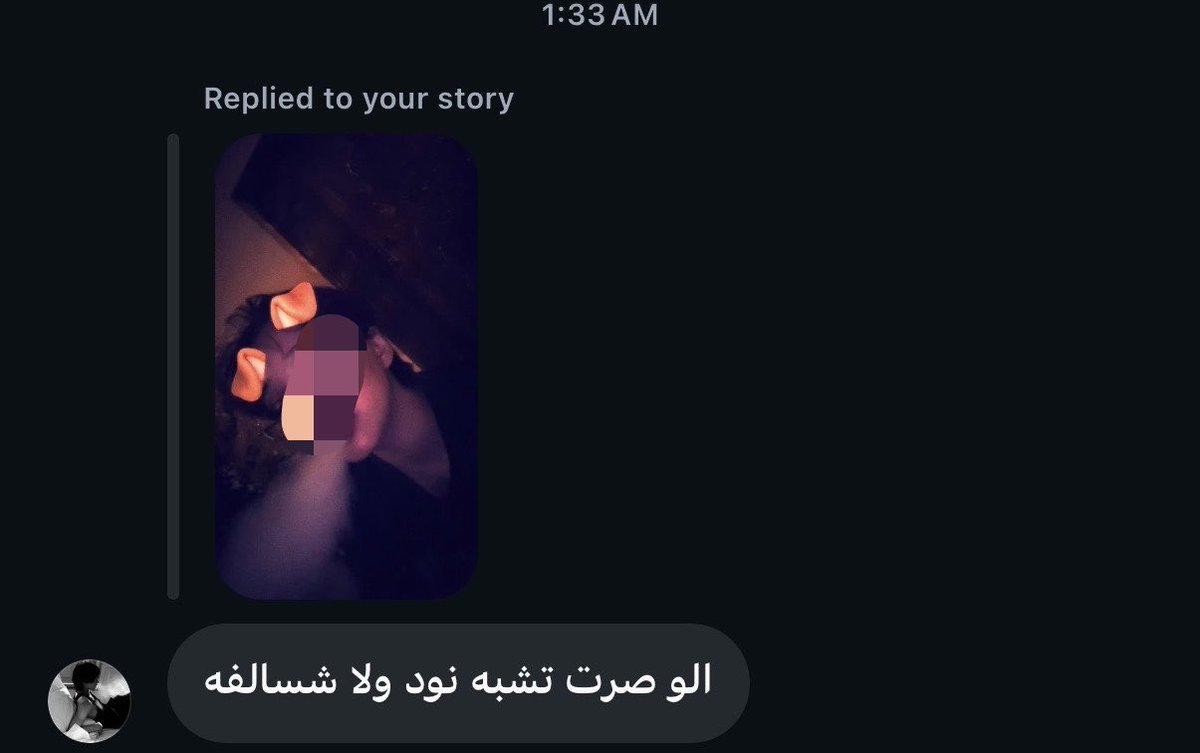 ilkcrx's tweet photo. من الحب صاروا يشبهونا ب بعض https://t.co/qVVsFYJY7o