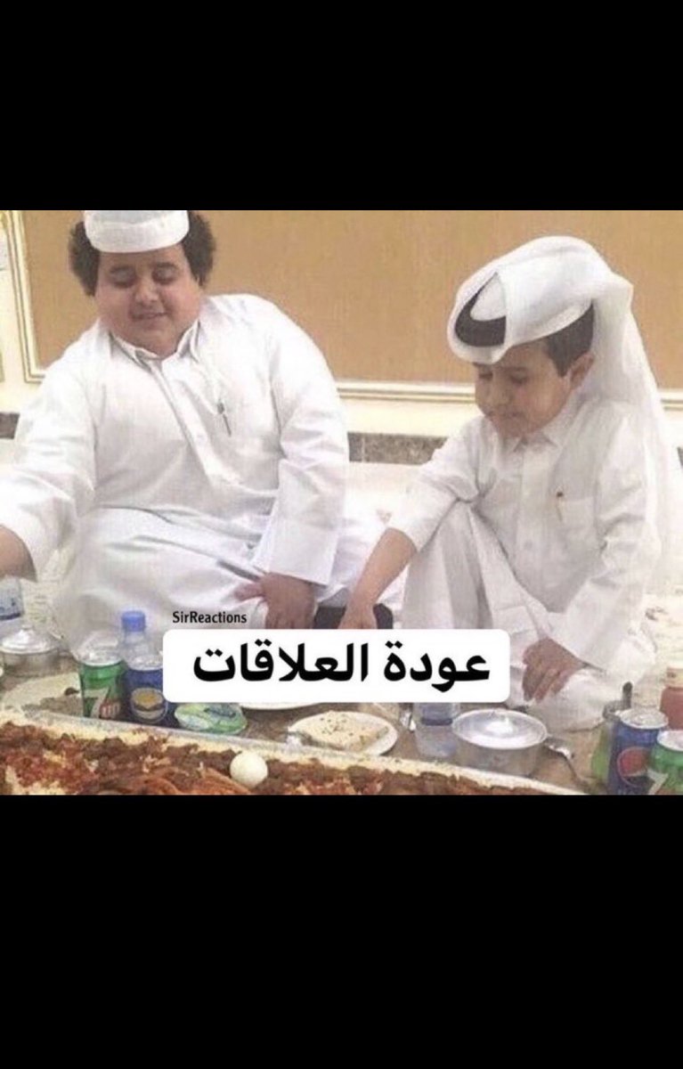 salem_ala7babe's tweet photo. 🤍🇸🇦🇦🇪 https://t.co/7FzJM7j4uX