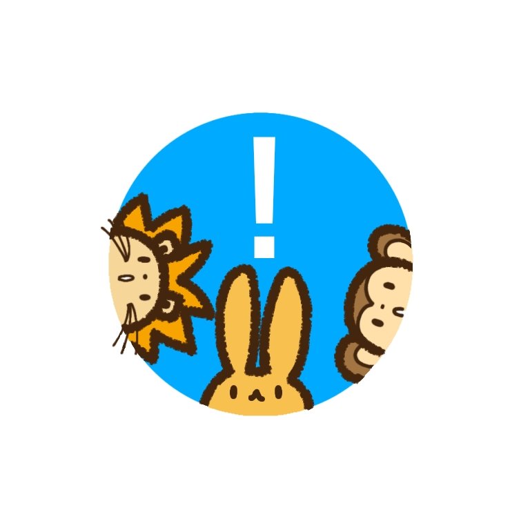 shamoji9's tweet photo. おはよー🐰
今日も酷暑せまる１日！！無理なく過ごしてね🦁🐒🐰 https://t.co/tGsVbd0qs6