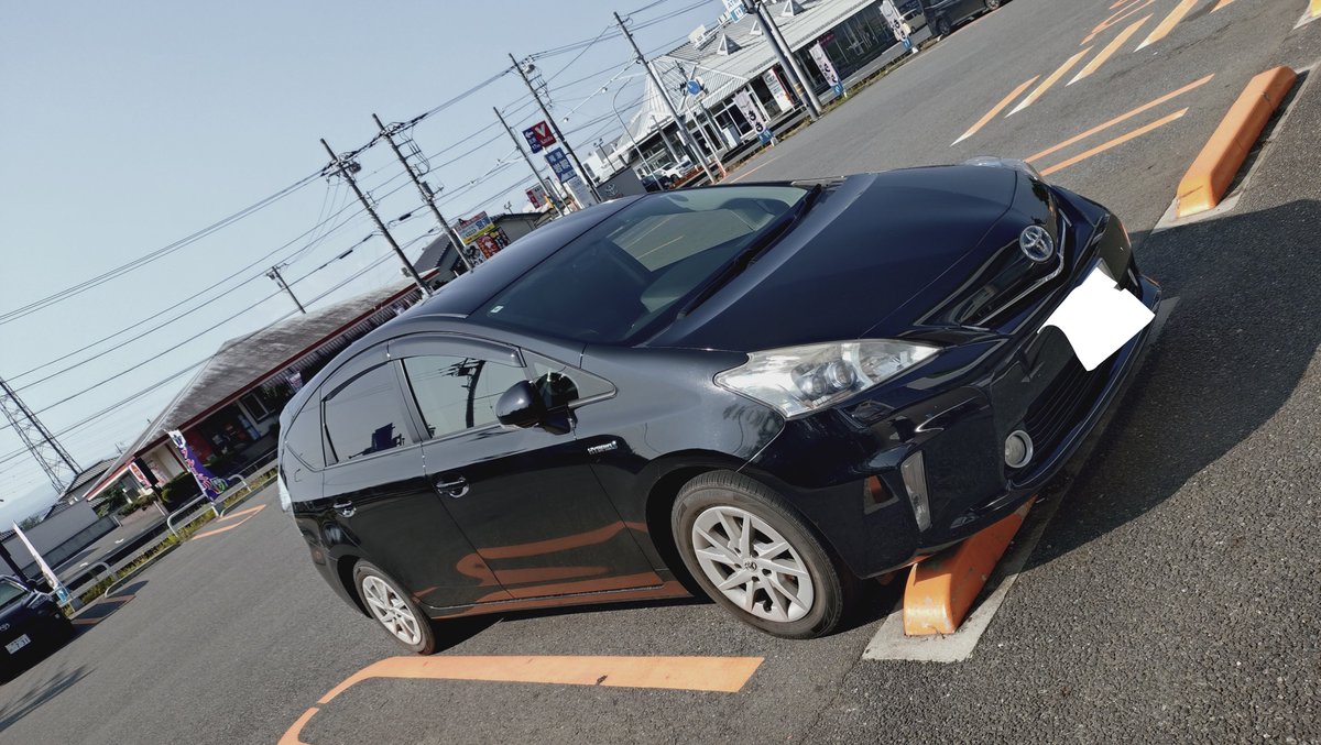 k5884238d's tweet photo. 親からのお下がりですが新しくアシ車としてプリアルをお出迎えいたしました。

これで俺も晴れてミサイル乗り（） https://t.co/Cli4vUTg3O