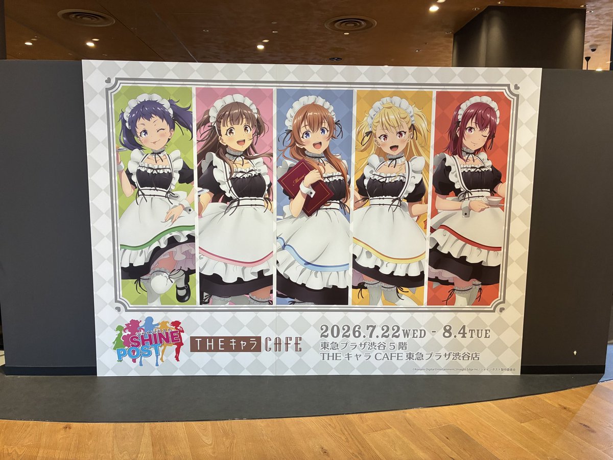 thechara_cf_SBY's tweet photo. #シャインポスト × #THEキャラCAFE

🌟開催初日🌟

本日7/22(水)は《事前先着予約制》です。
ご予約済みのお客様は各回開始10分前までに【東急プラザ渋谷5階 店頭】へお越しください。

⚠️店内・テイクアウト共に開始時間から15分以上ご連絡がない場合はキャンセル扱いとなります。
⚠️2名・4名席をご予約のお客様は、皆様お揃いのうえご来店ください。
📞03-6455-3878

📅2026年7月22日(水)～8月4日(火)
📍THEキャラCAFE 東急プラザ渋谷店
🔗https://t.co/MGqzDmNepe

━━━━━━━━━━

【本人確認について】
ご入店時に下記をご提示ください。

①チケット確認画面を表示できる携帯電話・スマートフォン
②顔写真付き身分証明書

対象：運転免許証・学生証・パスポート・在留カード・外国人登録証明書・マイナンバーカード
⚠️顔写真付き身分証明書をお持ちでない場合は、予約者名と一致する下記2点をご持参ください。
対象：保険証・クレジットカード・銀行キャッシュカード

━━━━━━━━━━

【テイクアウト利用のご案内】
①11:50～12:30
②13:50～14:30
③15:50～16:30
④17:50～18:30
⑤19:50～20:30

詳細はこちら
🔗 https://t.co/MGqzDmNepe

みなさまのご来店を心よりお待ちしております！