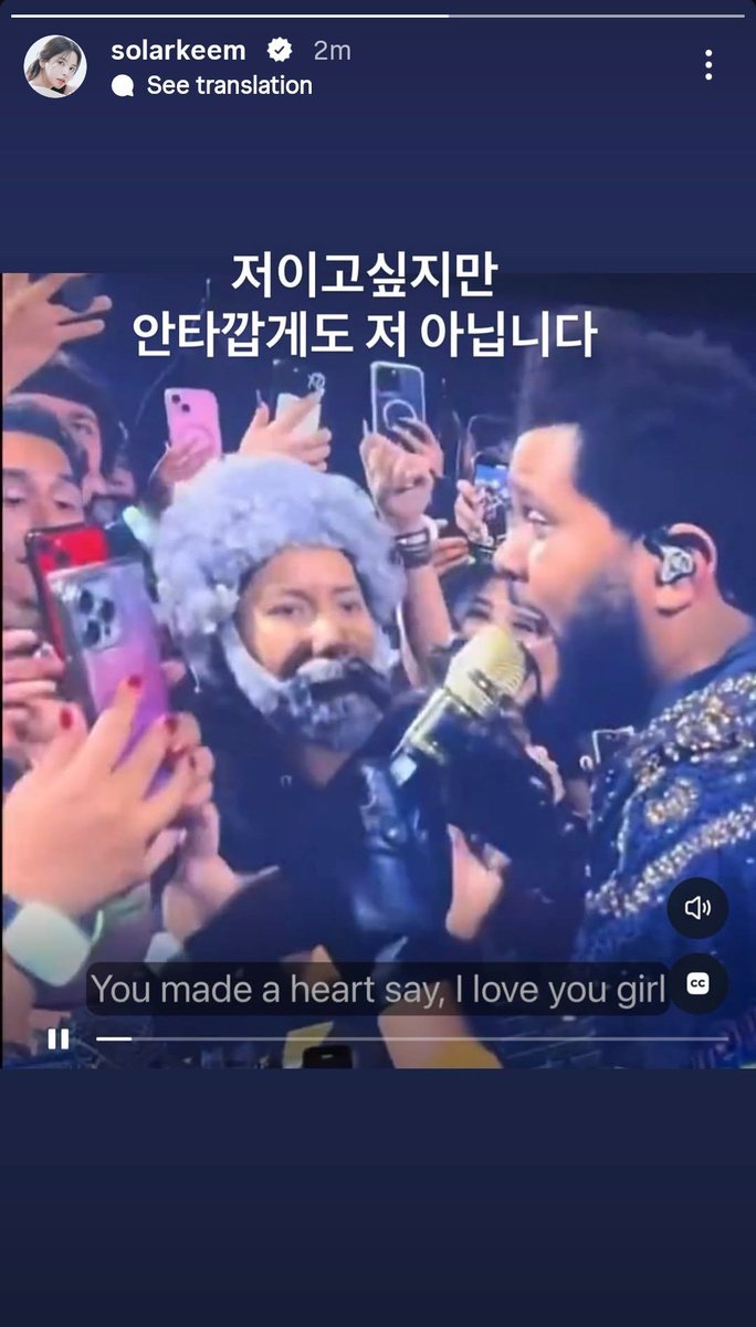 lunaestreIIad0s's tweet photo. [Solar IG Story]

I wish it was me, but unfortunately, it's not me.

#MAMAMOO #SOLAR
#마마무 #솔라 https://t.co/ofkV5DyvPu