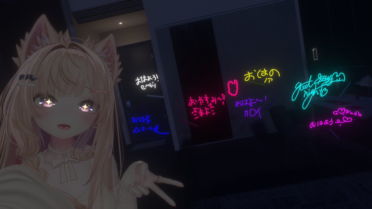 mayosu107's tweet photo. おはよう～
書置きありがとう^^ https://t.co/HokT3XvCn7