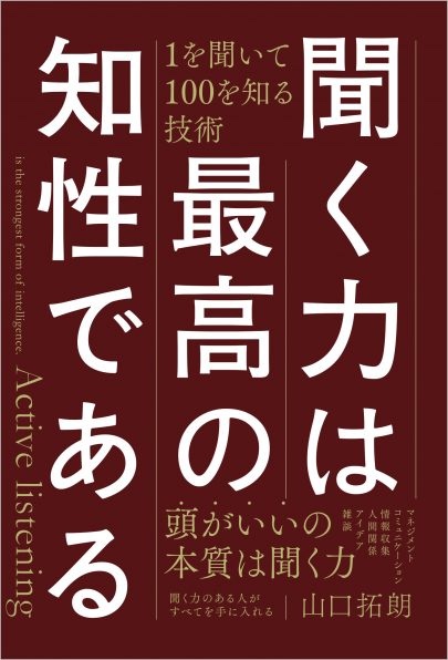校正・校閲のヴェリタです (@koseiverita) / Posts / X