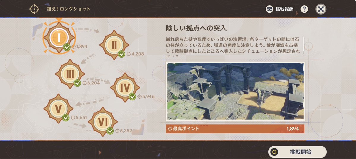 アクア tweet media
