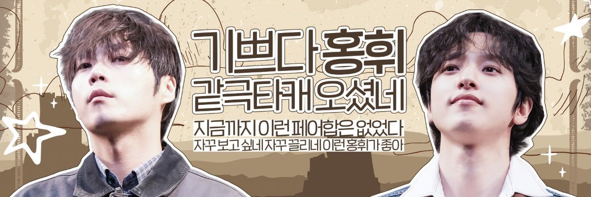 hongwhi486's tweet photo. (RT나눔❣️) 리트윗 해주신 한 분께
브로크백 마운틴⛰️ 7/28(화) 홍휘 회차
중블E~F열 중 한자리 나눔합니다.

✅️본인이 그날 가실 수 있어야합니다(재나눔X)
✅️티켓과 혜택(오리지널 티켓)만 직접 찾아서 드립니다

당발은 주말에 하겠습니다! https://t.co/QqFNCjKpId