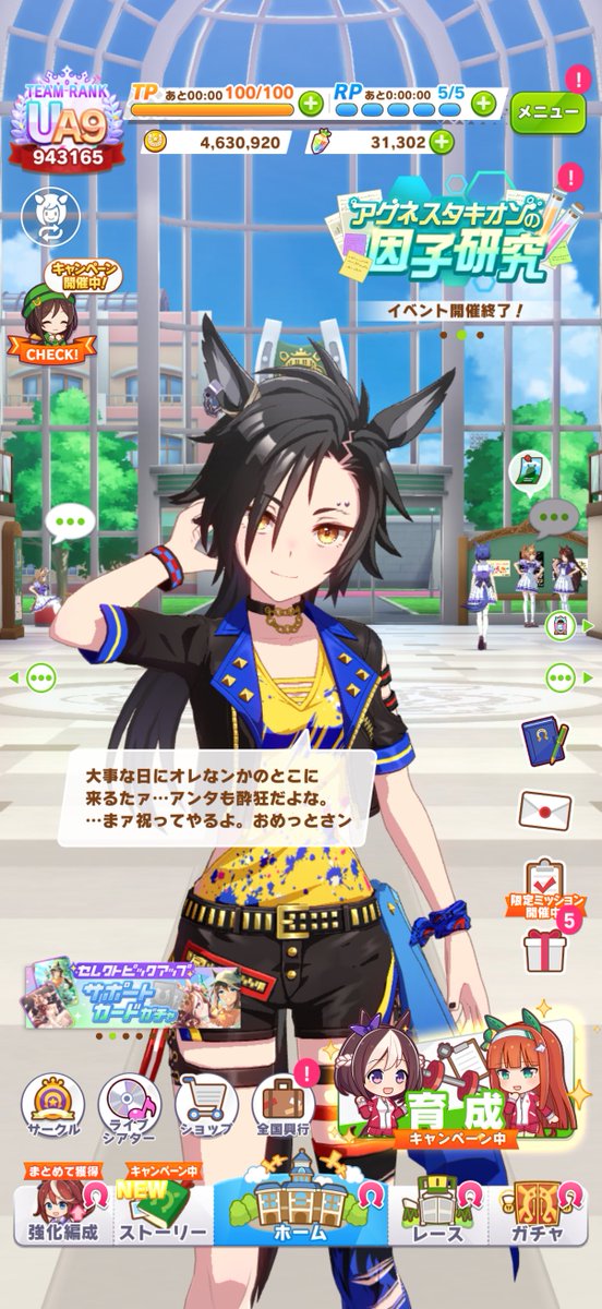 0831_ntkkk's tweet photo. ここに墓を建てます https://t.co/JpD87vZ3fe