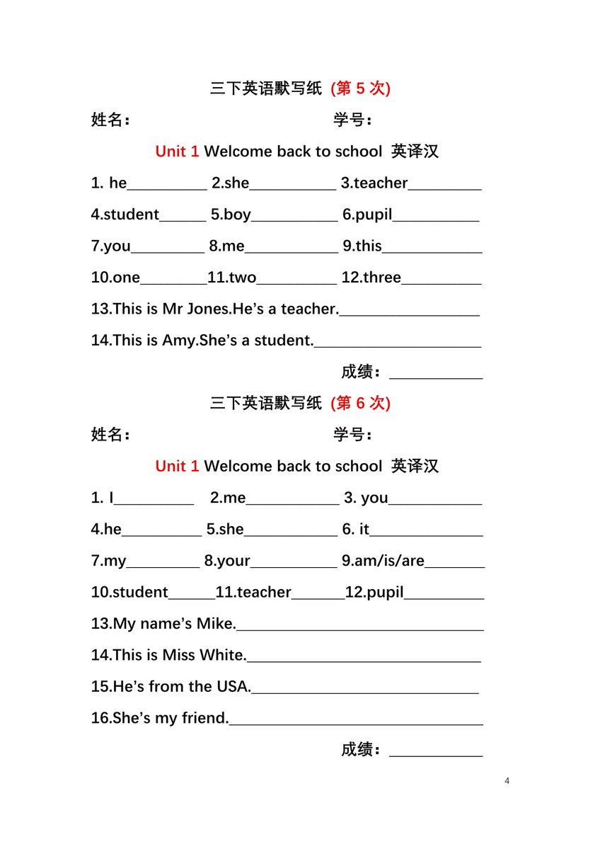 CatEmpting's tweet photo. "Daily English tip: Mark new words in context, not lists. You’ll remember way faster!  #EnglishLearning #LanguageHacks"， https://t.co/BoZTlFU0B9
