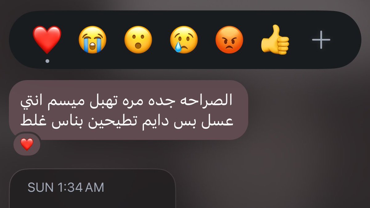 mvon_9's tweet photo. Well even my online friend noticed it…. https://t.co/kjiiS4uKM1