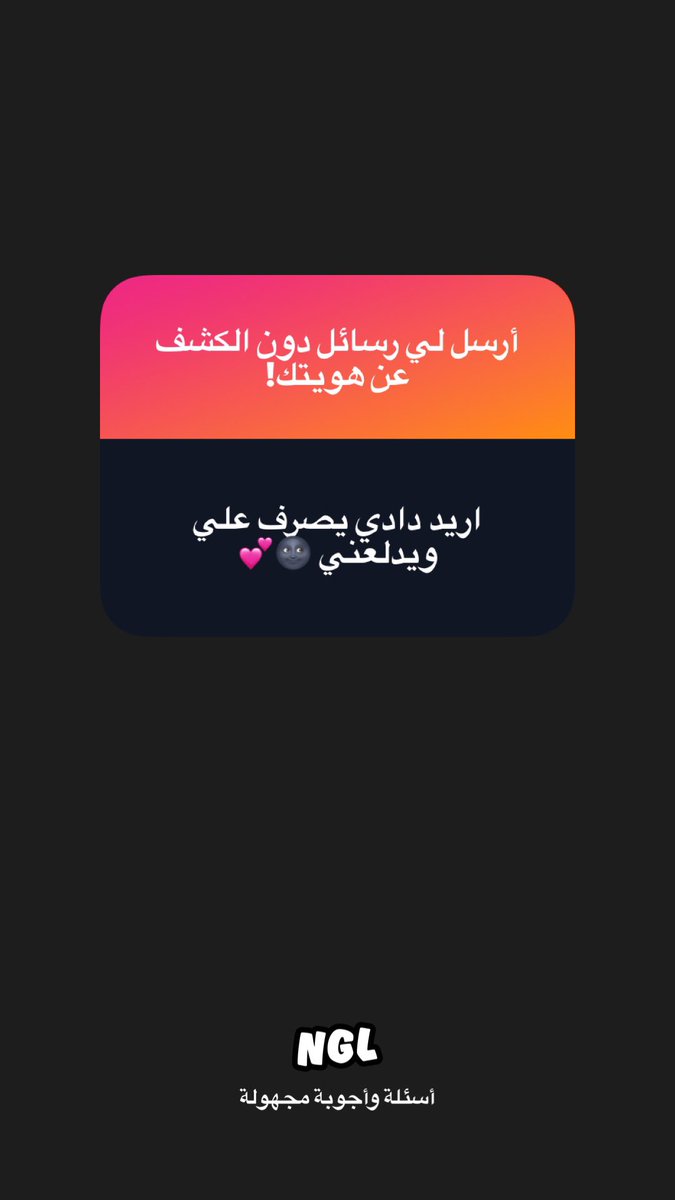 randomnerdyguy0's tweet photo. شوفيلج مازوخي خوش يصرفون على النسوان https://t.co/rhJFcHDGfk
