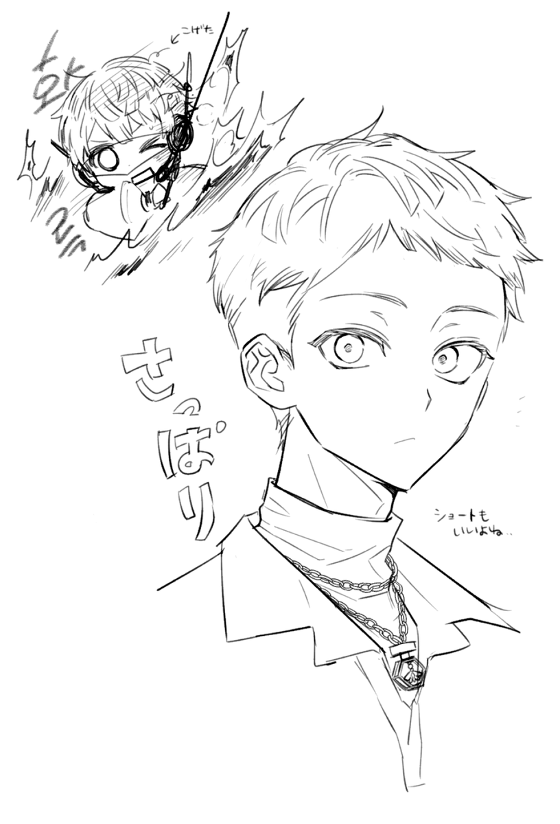 4ano4you's tweet photo. https://t.co/NVlsdYIUmu