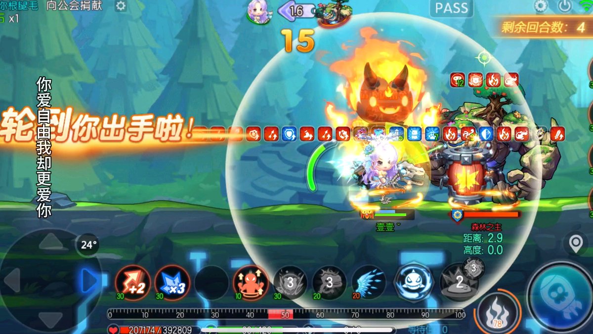 Soo1039628's tweet photo. Another productive day grinding daily quests in the game—coins and rare materials earned!  #GamingDaily https://t.co/59uYeDdOm8