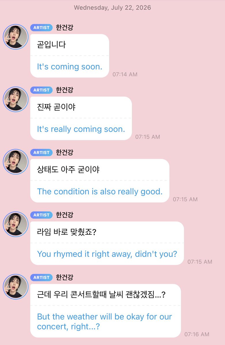 hansoftbot's tweet photo. 💌 [new message from han jisung] 🐿️ https://t.co/erUwwW6zpt
