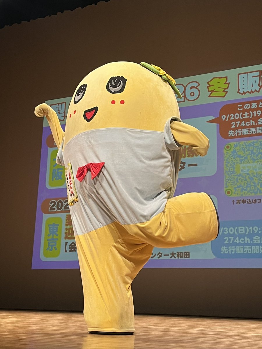 funakono's tweet photo. @funassyi ふなちゃんおはなっしー♪
今日も暑さに負けないようにがんがろう〜💪 https://t.co/XSnaNCAzCo