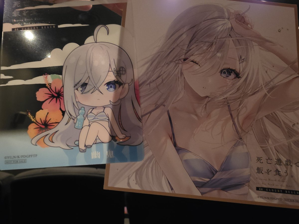カズニート tweet media