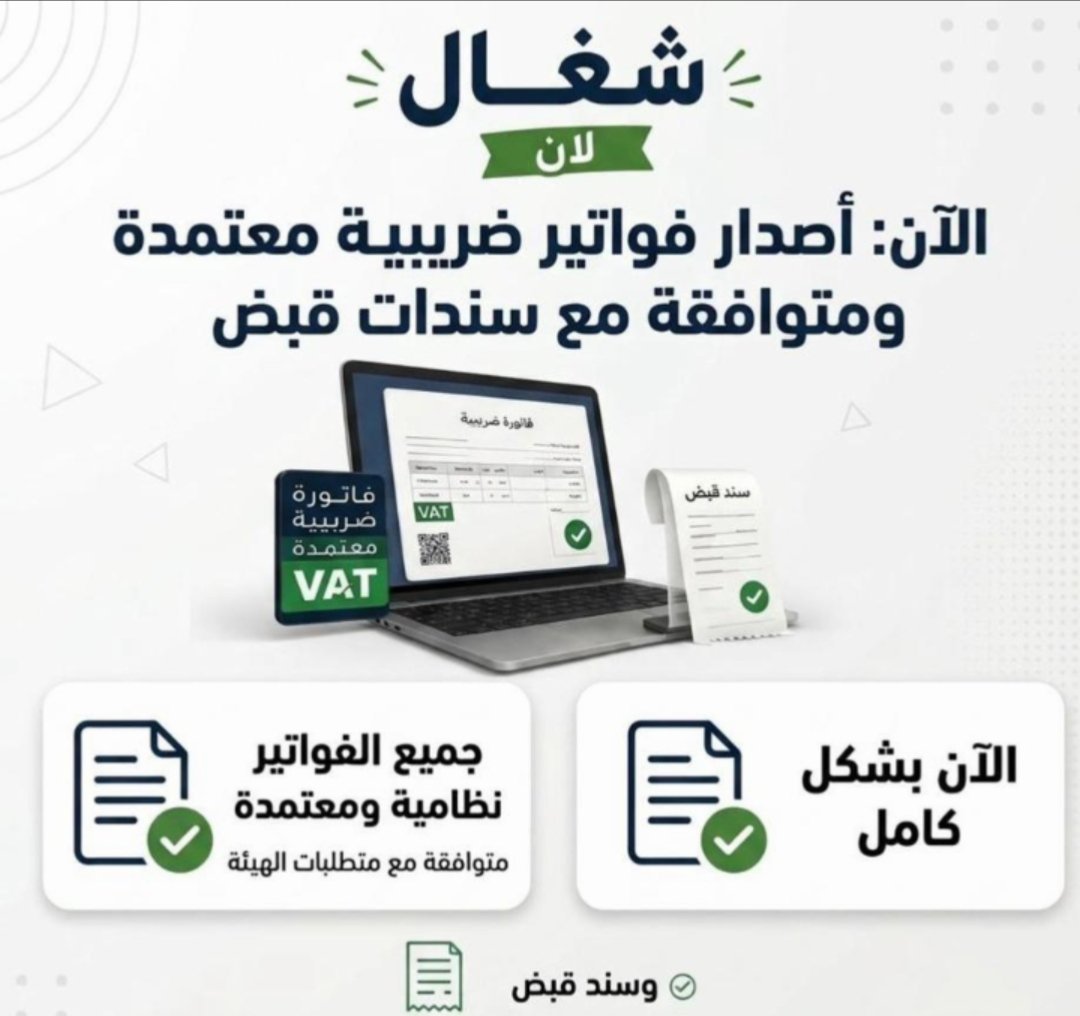 nnext99dark's tweet photo. #ازكر_ربك https://t.co/L9C2hdVPNI