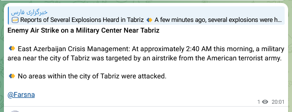 lookner's tweet photo. Iran state media Fars: local government says, "At approximately 2:40 AM this morning, a military area near the city of Tabriz [Iran] was targeted by an airstrike from the American terrorist army." https://t.co/XGWdV0TlG9