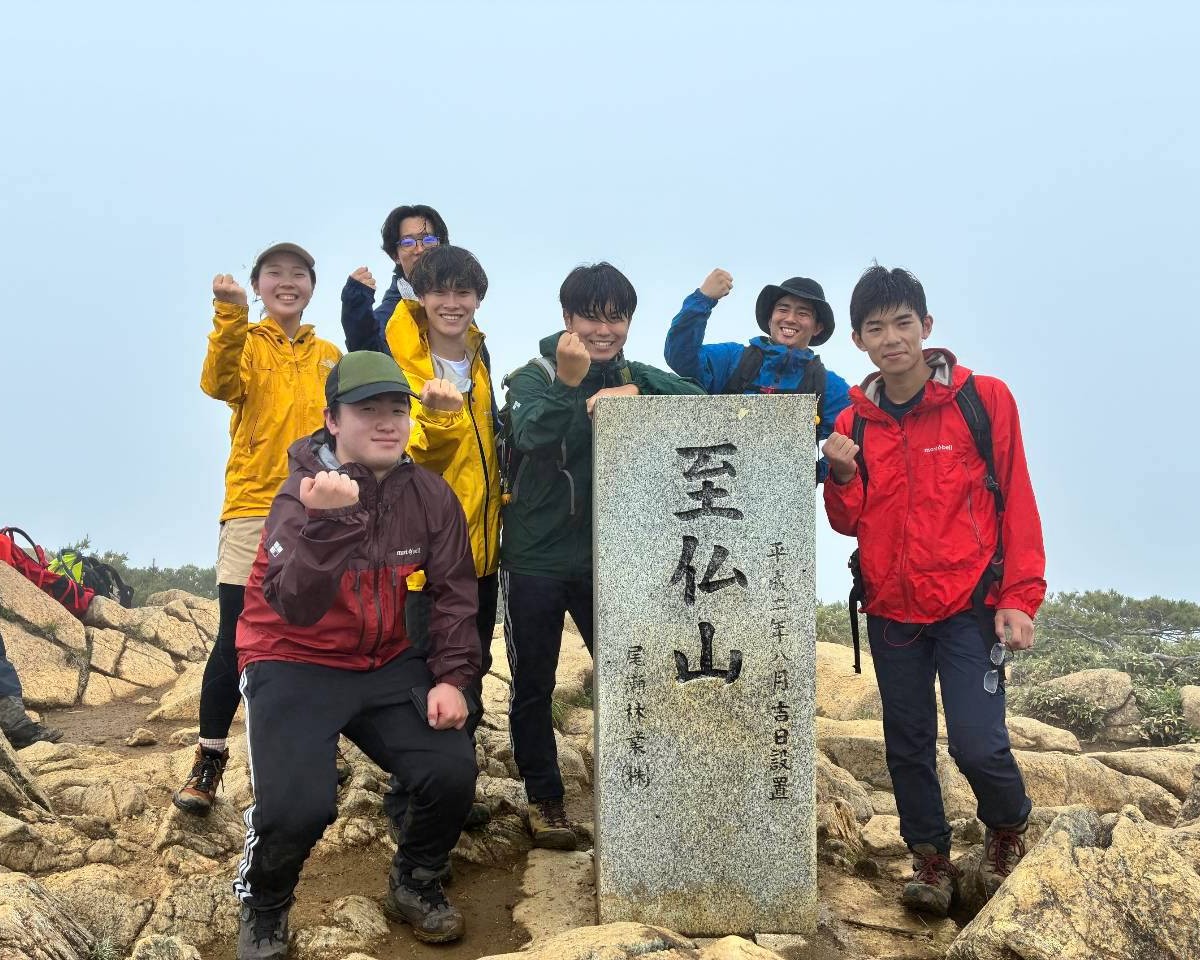 nuec1976's tweet photo. 7月5日に至仏山に行ってきました！
尾瀬の雄大な自然を楽しみつつ、無事に頂上まで辿り着くことができました！
新入生含めた全員が楽しめていて、とても充実した活動になったと思います✨️
https://t.co/oOYnOmDW5L https://t.co/1dhYTCzQke